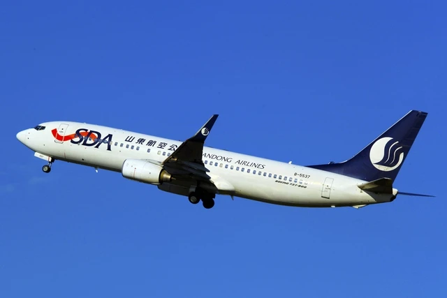Một chiếc máy bay hạ cánh sớm hơn lịch trình tới 40 phút, hành khách thắc mắc về cách tiếp viên phục vụ Một chiếc máy bay hạ cánh sớm hơn lịch trình tới 40 phút, hành khách thắc mắc về cách tiếp viên phục vụ