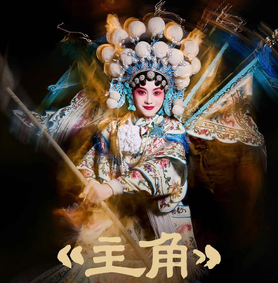 Nàng thơ của Trương Nghệ Mưu gây sốt Nàng thơ của Trương Nghệ Mưu gây sốt