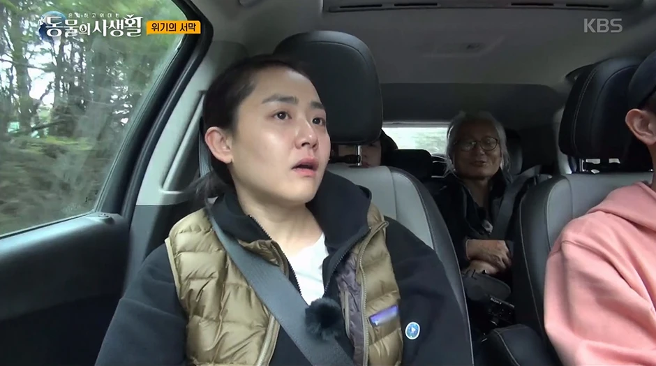 Ngoại hình không tin nổi của Moon Geun Young sau khi chiến thắng bạo bệnh Ngoại hình không tin nổi của Moon Geun Young sau khi chiến thắng bạo bệnh
