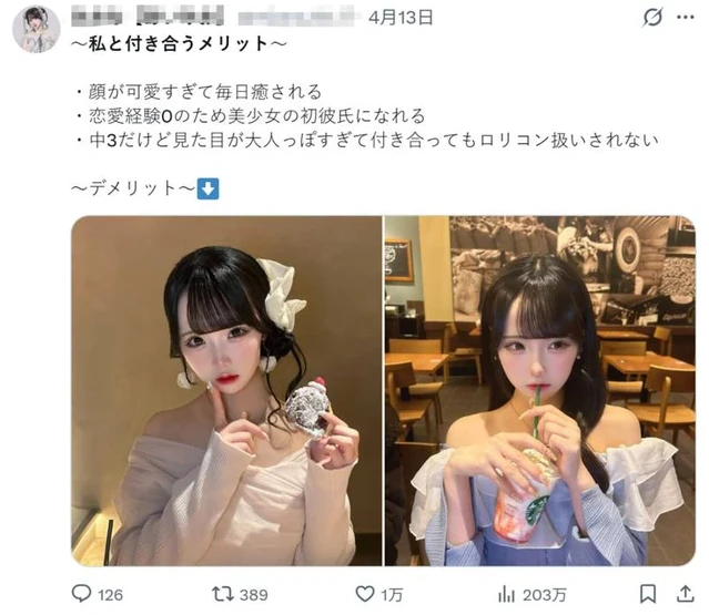Nhan sắc nổi bật, hot girl quyến rũ làm trend "Hẹn hò với tôi có lợi gì", gây sốt cõi mạng