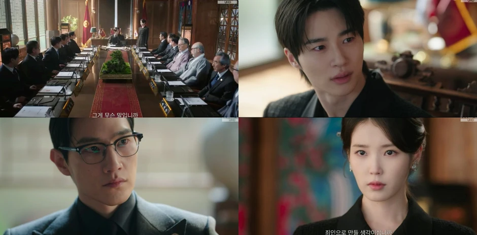 Perfect Crown tập cuối: IU - Byeon Woo Seok lật mặt cực căng