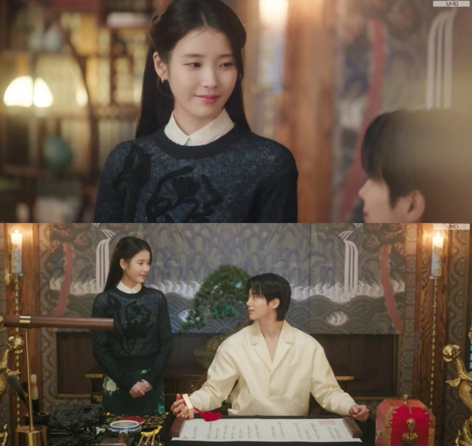 Perfect Crown tập cuối: IU - Byeon Woo Seok lật mặt cực căng