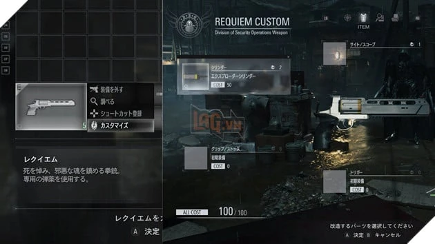 Resident Evil Requiem Xuất Hiện Thêm Nhiều Chi Tiết Ẩn Bị Cắt Bỏ