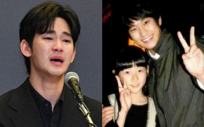 Rò rỉ file ghi âm 37 phút chứa thông tin chấn động về Kim Soo Hyun - Sulli - IU Rò rỉ file ghi âm 37 phút chứa thông tin chấn động về Kim Soo Hyun - Sulli - IU