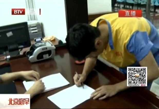 Rúng động xứ Trung vụ 2 nam ca sĩ bị bắt vì ma túy: Chủ động khai báo 120 bạn nghiện là nghệ sĩ, 2 người đẹp showbiz liên quan Rúng động xứ Trung vụ 2 nam ca sĩ bị bắt vì ma túy: Chủ động khai báo 120 bạn nghiện là nghệ sĩ, 2 người đẹp showbiz liên quan