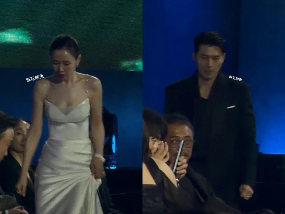 Son Ye Jin - Hyun Bin “vụng trộm” không thể giấu!
