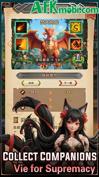 SpiritPet - Idle RPG cho người chơi trở thành một bậc thầy linh thú SpiritPet - Idle RPG cho người chơi trở thành một bậc thầy linh thú