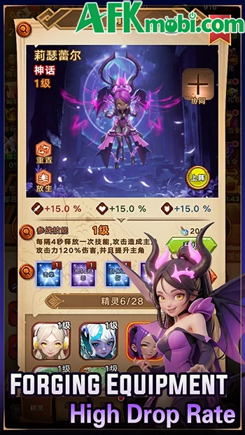 SpiritPet - Idle RPG cho người chơi trở thành một bậc thầy linh thú SpiritPet - Idle RPG cho người chơi trở thành một bậc thầy linh thú