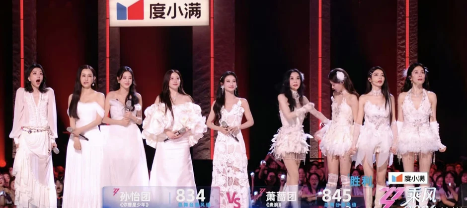 Thảm hoạ mới của show Trung có Trang Pháp tham gia: Vocal "kinh thiên động địa", mỹ nhân hát dở nhất showbiz đã có đối thủ Thảm hoạ mới của show Trung có Trang Pháp tham gia: Vocal "kinh thiên động địa", mỹ nhân hát dở nhất showbiz đã có đối thủ