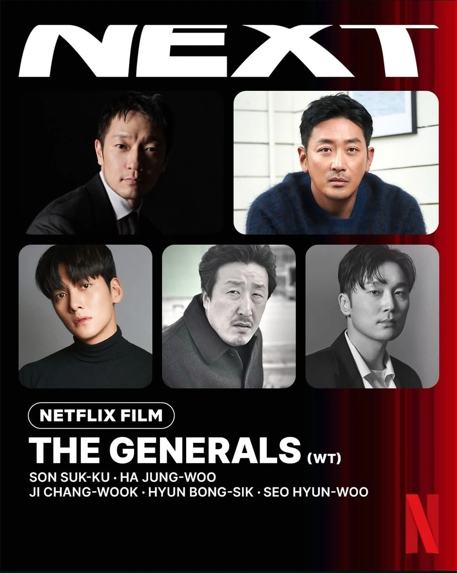 The Generals: Bom tấn có Ji Chang Wook và loạt sao hạng A