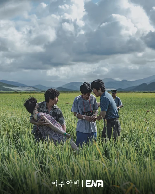 The Scarecrow: Phim Hàn gây bất ngờ lớn nhất 2026