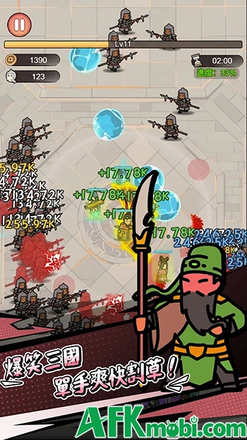 Three Kingdoms Rush game chiến thuật với lối đồ họa ngộ nghĩnh Three Kingdoms Rush game chiến thuật với lối đồ họa ngộ nghĩnh