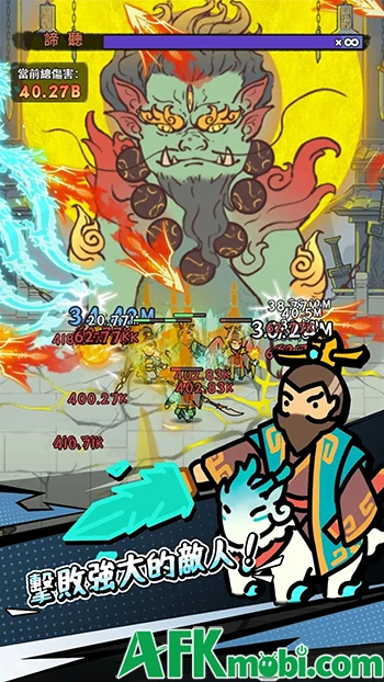 Three Kingdoms Rush game chiến thuật với lối đồ họa ngộ nghĩnh Three Kingdoms Rush game chiến thuật với lối đồ họa ngộ nghĩnh