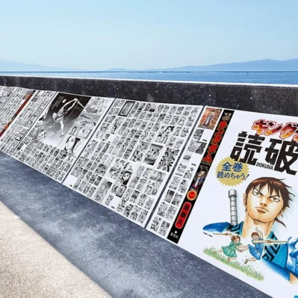 "Đại quân" Kingdom đổ bộ tỉnh Saga: Xác lập kỷ lục Guinness với triển lãm Manga dài nhất thế giới kenhtingame com thumb quot dai quan quot kingdom do bo tinh saga xac lap ky luc guinness voi trien lam manga dai nhat the gioi e9871779986434779 940w