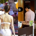 Ảnh hẹn hò gây sốc của tài tử Squid Game và vợ cũ “thái tử Samsung” kenhtingame com thumb anh hen ho gay soc cua tai tu squid game va vo cu thai tu samsung 3d041777707631645 940w