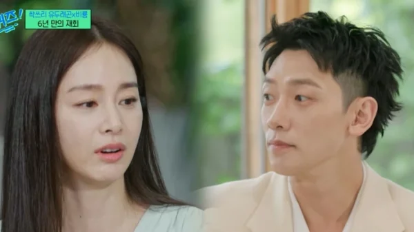 Bi Rain - Kim Tae Hee xảy ra bất hòa, nguyên nhân có liên quan đến 2 nhân vật trong gia đình kenhtingame com thumb bi rain kim tae hee xay ra bat hoa nguyen nhan co lien quan den 2 nhan vat trong gia dinh 6e501779387898393 940w