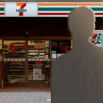 Cha đẻ chuỗi 7-Eleven Nhật Bản qua đờI kenhtingame com thumb cha de chuoi 7 eleven nhat ban qua doi 895d1779728898368 940w