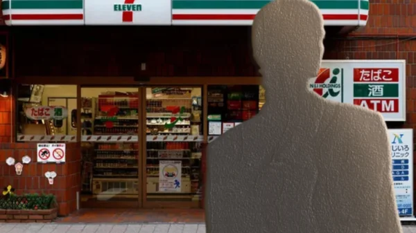 Cha đẻ chuỗi 7-Eleven Nhật Bản qua đờI kenhtingame com thumb cha de chuoi 7 eleven nhat ban qua doi 895d1779728898368 940w