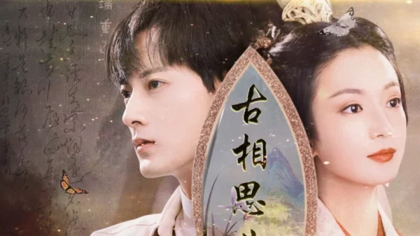 Cổ Tương Tư Khúc: Hay vô cùng, ý tưởng từ MV fanmade kenhtingame com thumb co tuong tu khuc hay vo cung y tuong tu mv fanmade ec071777663049234 940w