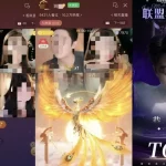 Cụ bà 70 tuổi dùng 12 tỷ tiền tiết kiệm cả đời của con trai để tặng nam idol trong livestream kenhtingame com thumb cu ba 70 tuoi dung 12 ty tien tiet kiem ca doi cua con trai de tang nam idol trong livestream ec731779459181549 940w
