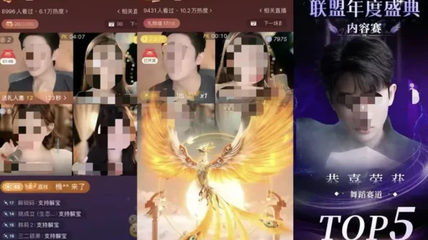 Cụ bà 70 tuổi dùng 12 tỷ tiền tiết kiệm cả đời của con trai để tặng nam idol trong livestream kenhtingame com thumb cu ba 70 tuoi dung 12 ty tien tiet kiem ca doi cua con trai de tang nam idol trong livestream ec731779459181549 940w