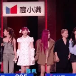 Đội trưởng team Trang Pháp để thua đậm ở Công 3 show Trung, số phận của đại diện Việt Nam đang ra sao? kenhtingame com thumb doi truong team trang phap de thua dam o cong 3 show trung so phan cua dai dien viet nam dang ra sao 74b51779651240130 940w