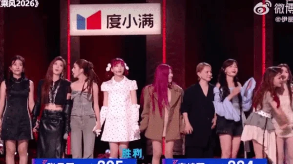 Đội trưởng team Trang Pháp để thua đậm ở Công 3 show Trung, số phận của đại diện Việt Nam đang ra sao? kenhtingame com thumb doi truong team trang phap de thua dam o cong 3 show trung so phan cua dai dien viet nam dang ra sao 74b51779651240130 940w