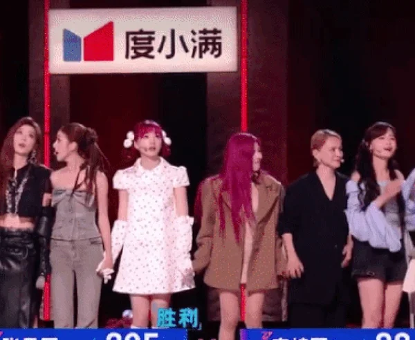Đội trưởng team Trang Pháp để thua đậm ở Công 3 show Trung, số phận của đại diện Việt Nam đang ra sao? kenhtingame com thumb doi truong team trang phap de thua dam o cong 3 show trung so phan cua dai dien viet nam dang ra sao 74b51779651240130 940w