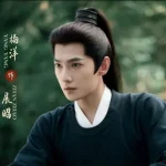 Dương Dương - Triển Chiêu thế hệ mới đẹp hơn cả Hà Gia Kính kenhtingame com thumb duong duong trien chieu the he moi dep hon ca ha gia kinh 935c1778692712090 940w