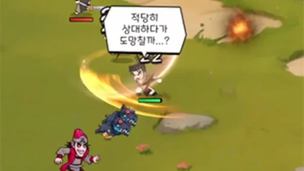 Hiệp Khách Idle: Hoả Long Bất Tử sắp được ra mắt tại Việt Nam kenhtingame com thumb hiep khach idle hoa long bat tu sap duoc ra mat tai viet nam 76ce1778343165284 940w