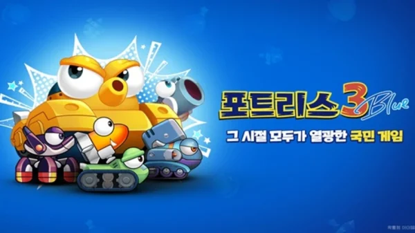 Huyền Thoại Bắn Súng Tọa Độ Tái Sinh Với Fortress 3 Blue kenhtingame com thumb huyen thoai ban sung toa do tai sinh voi fortress 3 blue b9e51780137867107 940w