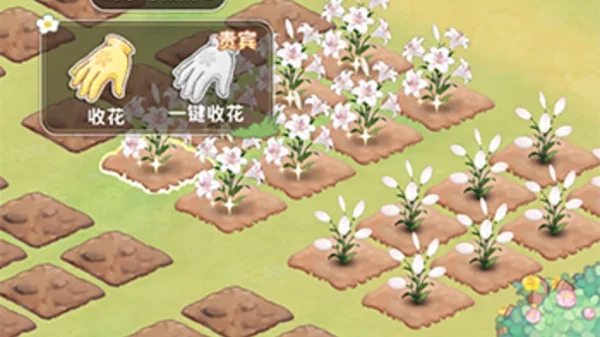 Khu Rừng Mộng Mơ game mô phỏng sắp ra mắt tại Việt Nam kenhtingame com thumb khu rung mong mo game mo phong sap ra mat tai viet nam 396c1779543513506 940w