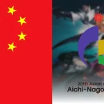 LMHT: Đội Tuyển Quốc Gia Trung Quốc Vắng Mặt Tại Asian 2026, Việt Nam Rộng Cửa Huy Chương kenhtingame com thumb lmht doi tuyen quoc gia trung quoc vang mat tai asian 2026 viet nam rong cua huy chuong 27481780144133202 940w