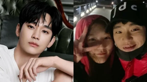 Nóng nhất vụ Kim Soo Hyun bị tố hẹn hò trẻ vị thành niên: Công tố viên phát hiện kẻ ngụy tạo bằng chứng, xin lệnh bắt khẩn cấp kenhtingame com thumb nong nhat vu kim soo hyun bi to hen ho tre vi thanh nien cong to vien phat hien ke nguy tao bang chung xin lenh bat khan cap 14861779361758333 940w
