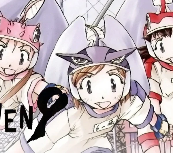 Sau 25 năm, bộ anime khoa học viễn tưởng bị đánh giá thấp được phát hành lại kenhtingame com thumb sau 25 nam bo anime khoa hoc vien tuong bi danh gia thap duoc phat hanh lai 25121778690896258 940w