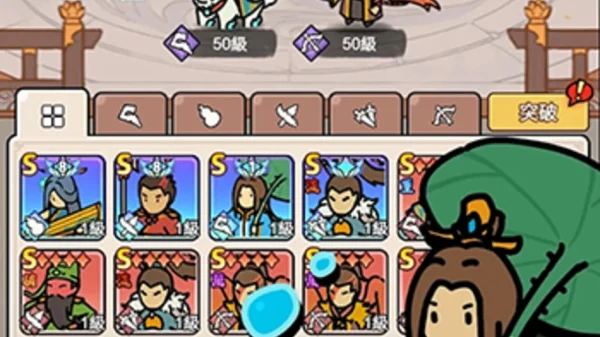 Three Kingdoms Rush game chiến thuật với lối đồ họa ngộ nghĩnh kenhtingame com thumb three kingdoms rush game chien thuat voi loi do hoa ngo nghinh 0cee1779882654888 940w