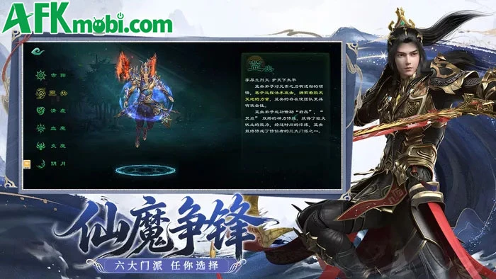 Tinh Thần Biến: Quy Lai game MMORPG chủ đề Tinh Thần Biến Tinh Thần Biến: Quy Lai game MMORPG chủ đề Tinh Thần Biến