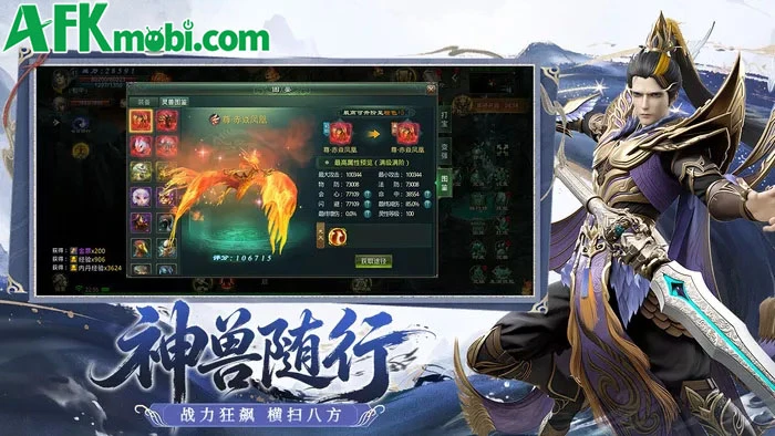 Tinh Thần Biến: Quy Lai game MMORPG chủ đề Tinh Thần Biến Tinh Thần Biến: Quy Lai game MMORPG chủ đề Tinh Thần Biến