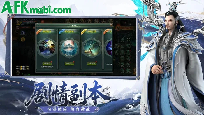 Tinh Thần Biến: Quy Lai game MMORPG chủ đề Tinh Thần Biến Tinh Thần Biến: Quy Lai game MMORPG chủ đề Tinh Thần Biến