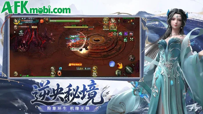 Tinh Thần Biến: Quy Lai game MMORPG chủ đề Tinh Thần Biến Tinh Thần Biến: Quy Lai game MMORPG chủ đề Tinh Thần Biến