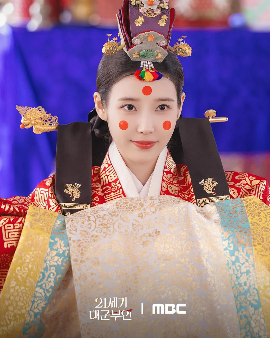 Từ nhỏ đến lớn chưa thấy đám cưới nào đẹp như trong Perfect Crown
