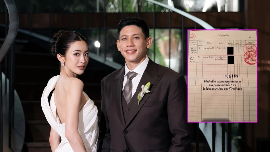 Vụ chồng của nữ diễn viên đình đám bị tố xâm hại em trai: Người cha gửi mail xin hàn gắn liền bị "vạch mặt" giữa drama