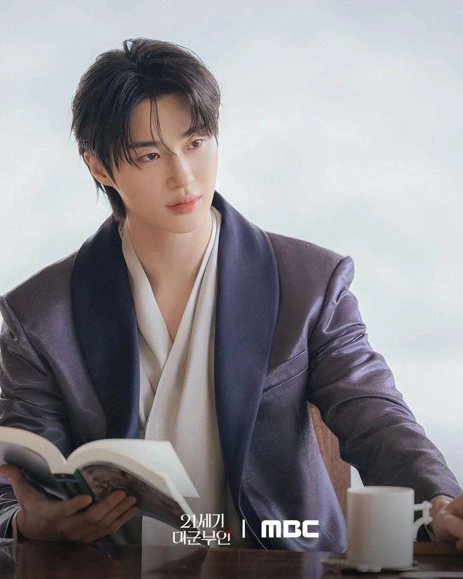 Xin hãy tha cho Park Bo Gum!