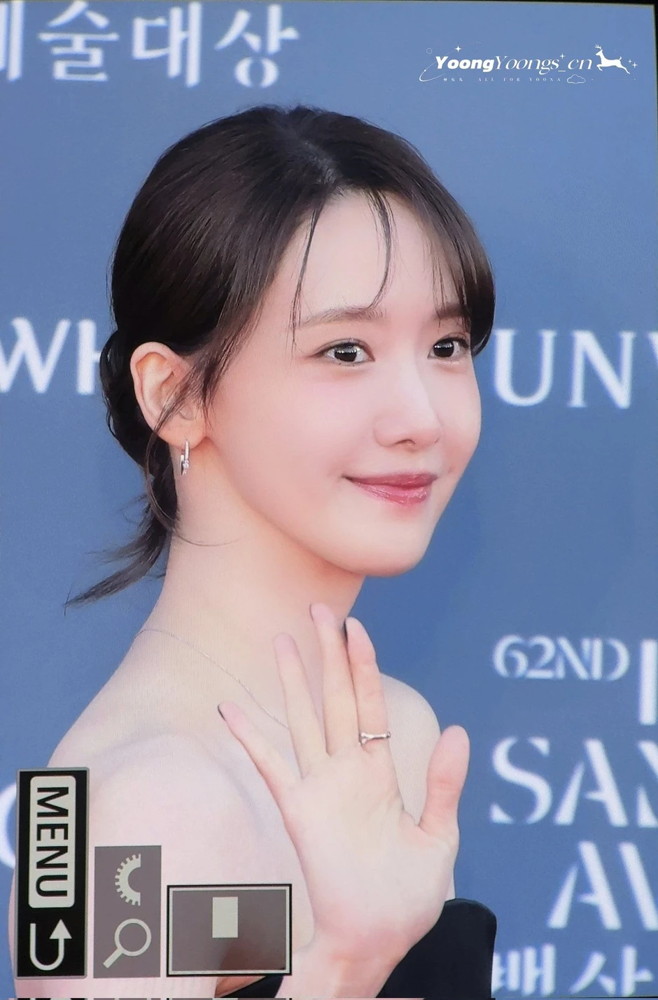 Yoona tại Baeksang: Visual 20 năm bất bại
