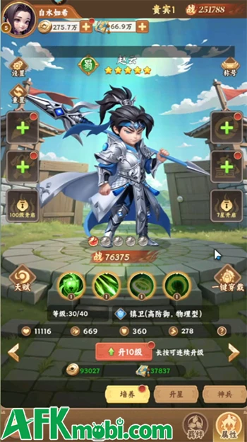 3Q Gọi Tướng Đi game đấu tướng rảnh tay cập bến Việt Nam