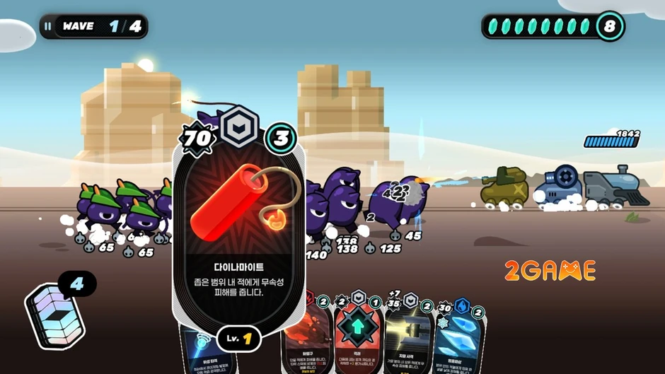 Card Train - Game chiến thuật phòng thủ tháp kết hợp xây dựng bộ bài Card Train - Game chiến thuật phòng thủ tháp kết hợp xây dựng bộ bài