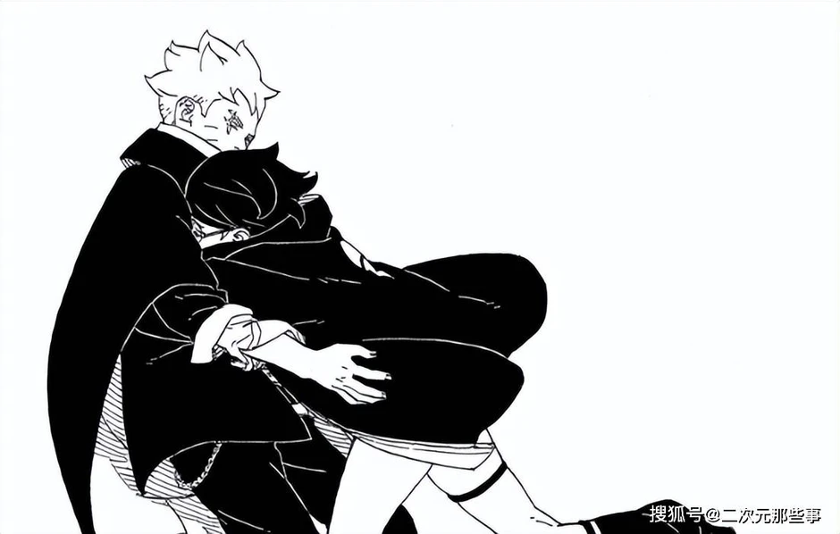 Đập tan tin đồn Boruto hẹn hò "cụ tổ" Kaguya, danh tính chính thất lộ diện Đập tan tin đồn Boruto hẹn hò "cụ tổ" Kaguya, danh tính chính thất lộ diện