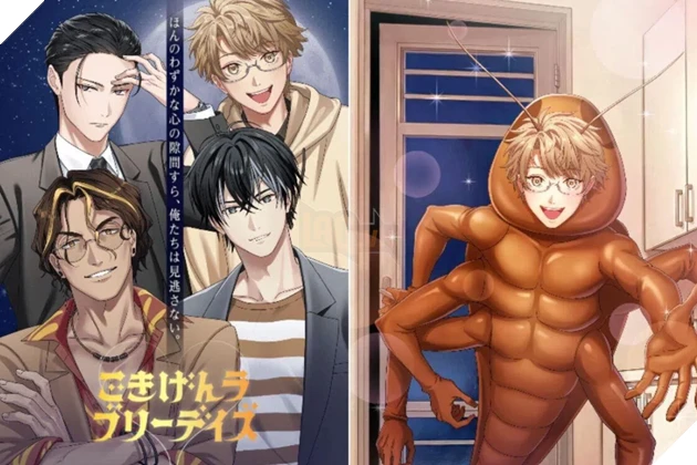 Đỉnh cao "độc lạ Nhật Bản": Xuất hiện game hẹn hò với... Gián, do chính seiyuu của Eren Yeager lồng tiếng! Đỉnh cao "độc lạ Nhật Bản": Xuất hiện game hẹn hò với... Gián, do chính seiyuu của Eren Yeager lồng tiếng!