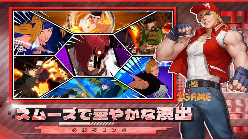 Fighting Champion - Giấc Mơ SNK Hồi Sinh Trên Những Ngón Tay
