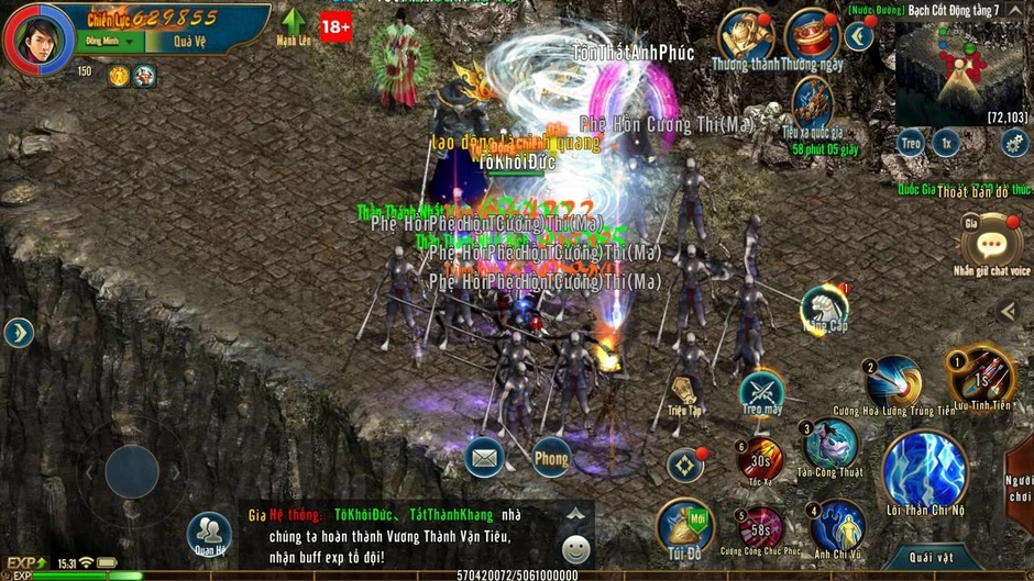 Game thủ Chiến Quốc nay đã lớn: Đam mê vận tiêu, Quốc chiến vẫn cháy nhưng quỹ thời gian không còn cho phép "cày cuốc" 24/7 Game thủ Chiến Quốc nay đã lớn: Đam mê vận tiêu, Quốc chiến vẫn cháy nhưng quỹ thời gian không còn cho phép "cày cuốc" 24/7